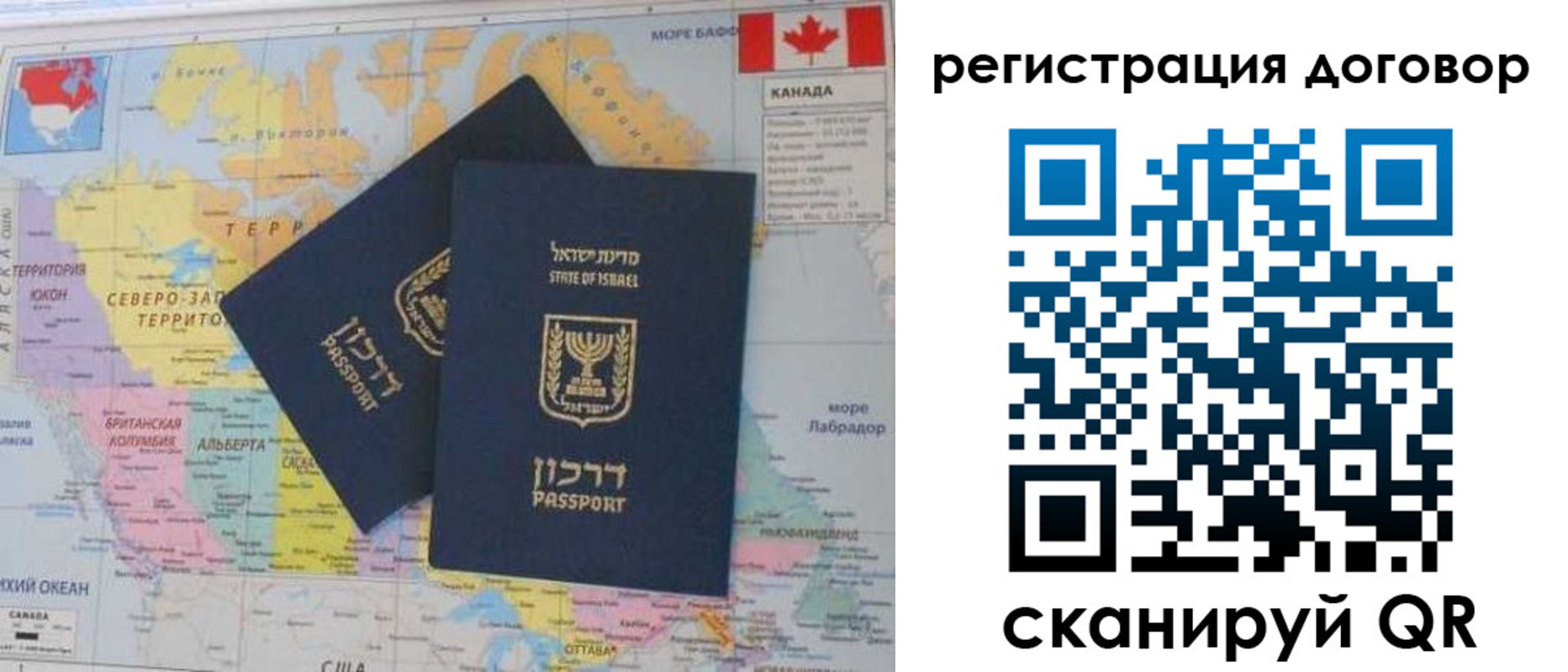 форма 3 в Людиново